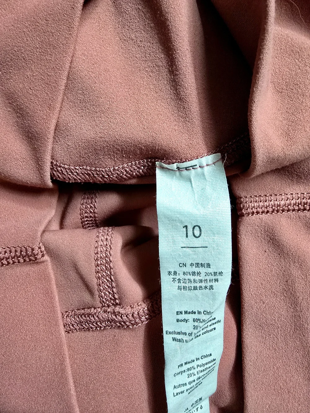 Dusty Pink Lululemon Leggings